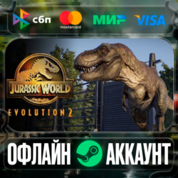 ⭐Jurassic World Evolution 2⭐-❤️STEAM[Region free]❤️