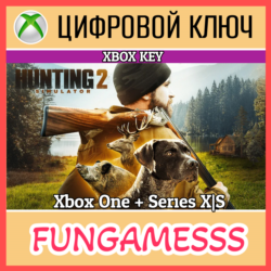 Hunting Simulator 2 КЛЮЧ XBOX   АКТИВАЦИЯ