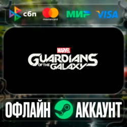 Marvel's Guardians of the Galaxy - STEAM[Region free]❤️
