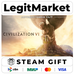 Sid Meier&acute;s Civilization VI / Steam АВТО / РУ   МИР