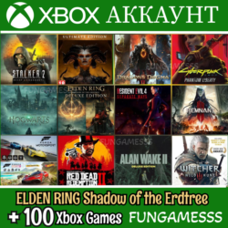 ELDEN RING Shadow of the Erdtree   100 ИГР XBOX