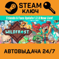 🔑Wildfrost. STEAM-ключ (Global)
