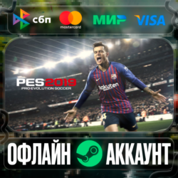 ⭐Pro Evolution Soccer 2019⭐-❤️STEAM[Region free]❤️