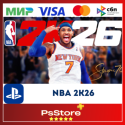 NBA 2K26 PS4 PS5 • Турция | Украина PS