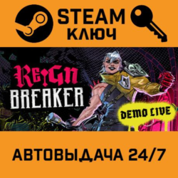 🔑Reignbreaker. STEAM-ключ (Global)