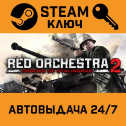 Red Orchestra 2: Heroes of Stalingrad with Rising Sto