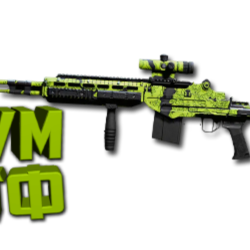 Макрос Warzone2 на SWAT 5.56. Bloody X7 Logi Razer