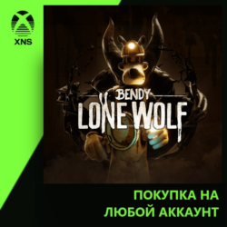 Bendy: Lone Wolf Xbox | Любой аккаунт