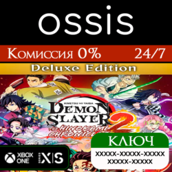 КЛЮЧ Demon Slayer -Kimetsu no Yaiba- The Hinokami Chronicles 2 Deluxe Editio XBOX Код