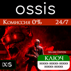 КЛЮЧ Killing Floor 3 Deluxe Edition XBOX Код