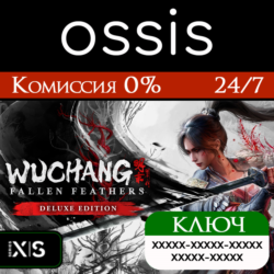 КЛЮЧ WUCHANG: Fallen Feathers Deluxe Edition XBOX Код