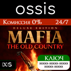 КЛЮЧ Mafia: The Old Country Deluxe Edition XBOX Код