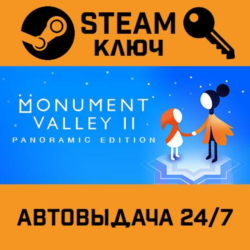 🔑Monument Valley 2: Panoramic Edition. STEAM-ключ