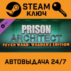 Prison Architect - Psych Ward: Warden&acute;s Edition DLC.