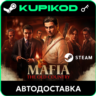 Mafia: The Old Country | РФ СНГ | Standard-Deluxe Edition | STEAM