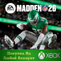 EA SPORTS™ Madden NFL 26 Standard Edition XBOX На Любой