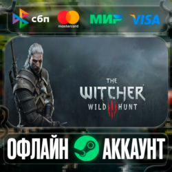 ⭐The Witcher 3: Wild Hunt⭐-❤️STEAM[Region free]❤️