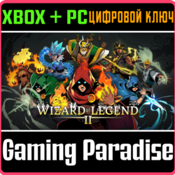 WIZARD OF LEGEND 2 XBOX SERIES S|X   PC (WIN) КЛЮЧ/КОД