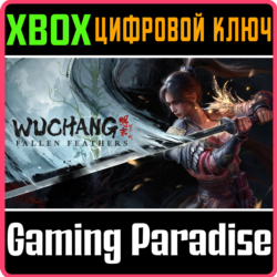 WUCHANG: FALLEN FEATHERS XBOX SERIES S|X КЛЮЧ/КОД