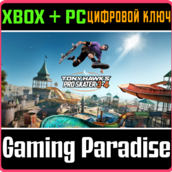 TONY HAWK'S™ PRO SKATER™ 3   4 - ИЗДАНИЕ CROSS-GEN XBOX