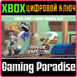 ROGUE RACCOON XBOX BUNDLE XBOX КЛЮЧ/КОД