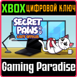 SECRET PAWS - COZY OFFICES XBOX КЛЮЧ/КОД