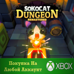 Sokocat: Dungeon - Remastered XBOX На Любой аккаунт