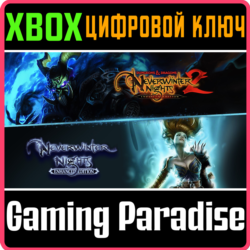 NEVERWINTER NIGHTS 1   2 ENHANCED COLLECTION XBOX КЛЮЧ/