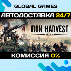 Iron Harvest🔑Steam Ключ РФ СНГ