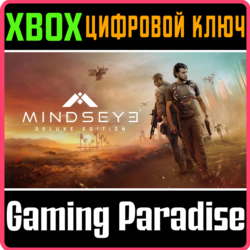 MINDSEYE - DELUXE EDITION XBOX SERIES S|X КЛЮЧ/КОД