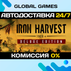 Iron Harvest Deluxe Edition🔑Steam Ключ РФ СНГ