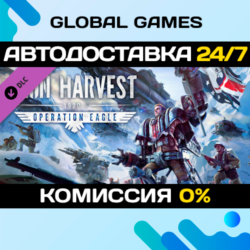 Iron Harvest - Operation Eagle🔑Steam Ключ РФ СНГ