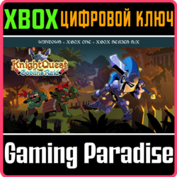 KNIGHT QUEST: GOBLINS RAID XBOX BUNDLE XBOX КЛЮЧ/КОД