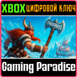 FROZEN AXE XBOX SERIES S|X КЛЮЧ/КОД