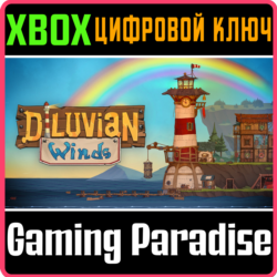 DILUVIAN WINDS XBOX SERIES S|X КЛЮЧ/КОД