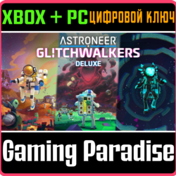 ASTRONEER: GLITCHWALKERS DELUXE EDITION XBOX   PC (WIN)