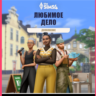 ДОПОЛНЕНИЕ «THE SIMS™ 4 ЛЮБИМОЕ ДЕЛО» XBOX КЛЮЧ/КОД