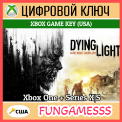 Dying Light Essentials Edition Xbox Ключ   Б/А