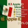 Apple ID Мексика      | Без 2FA | Полный доступ