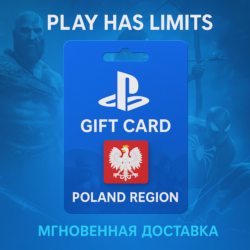 Карта пополнения Польша PlayStation Store 1100 PLN