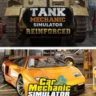 Car Mechanic Simulator 2021 & Tank Mechanic Simulator