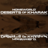 Homeworld: Deserts of Kharak (Epic Аккаунт   Почта/RoW)