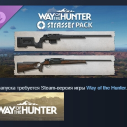Way of the Hunter - Strasser Pack DLC AUTODELIVERY STEAM РОССИЯ