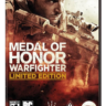 Medal of Honor™ Warfighter Limited Edition EA/ORIGIN