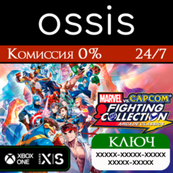 КЛЮЧ MARVEL vs. CAPCOM Fighting Collection: Arcade Classics XBOX Код