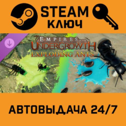 Empires of the Undergrowth - Exploding Ants DLC. STEAM