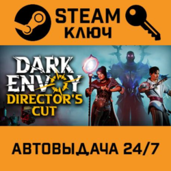 🔑Dark Envoy. STEAM-ключ (Global)