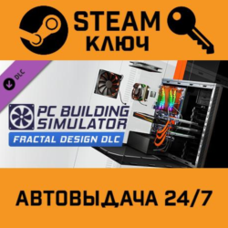 Building Simulator - Fractal Design Workshop DLC.STEAM