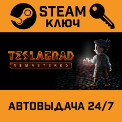 🔑Teslagrad Remastered. STEAM-ключ (Global)