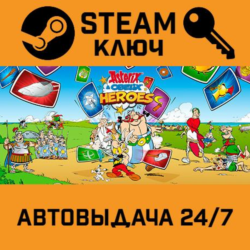 🔑Asterix & Obelix: Heroes. STEAM-ключ (Global)